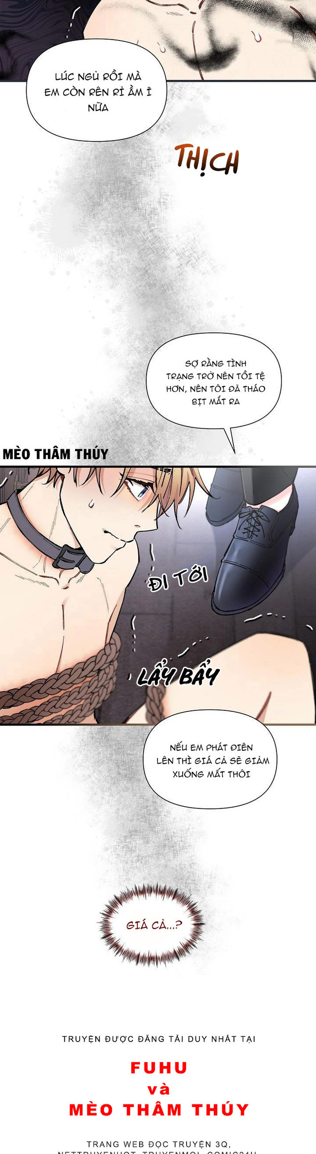 Chuyến Tàu Cuồng Loạn Chapter 36 (H+) - Trang 25