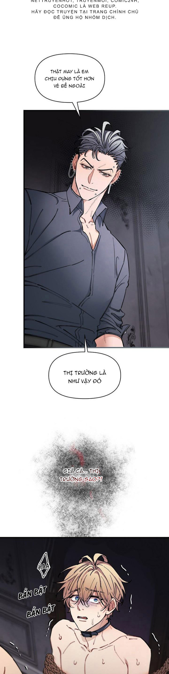 Chuyến Tàu Cuồng Loạn Chapter 36 (H+) - Trang 26