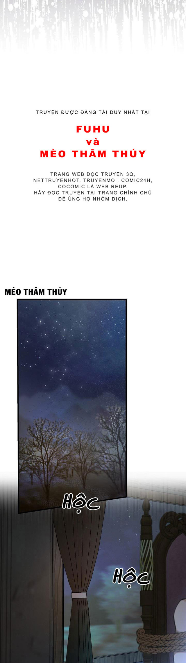 Chuyến Tàu Cuồng Loạn Chapter 36 (H+) - Trang 4