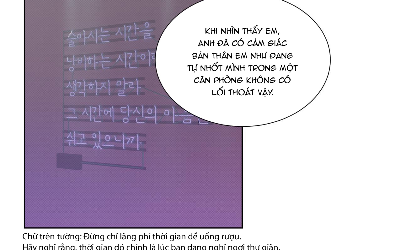 Dải Hợp Âm Trên Đại Dương Xanh Chapter 23 - Trang 43