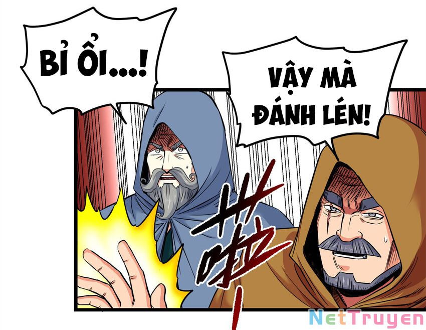 Đế Bá Chapter 66 - Trang 17