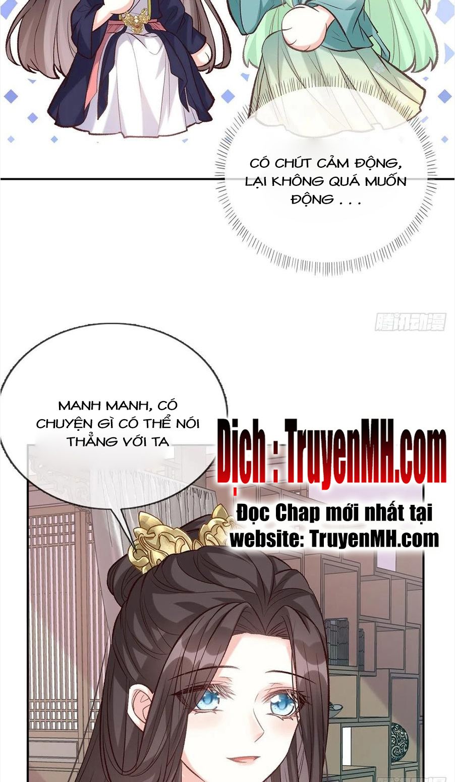 Kiều Mỵ Phu Lang, Tại Tuyến Lục Trà Chapter 70 - Trang 7