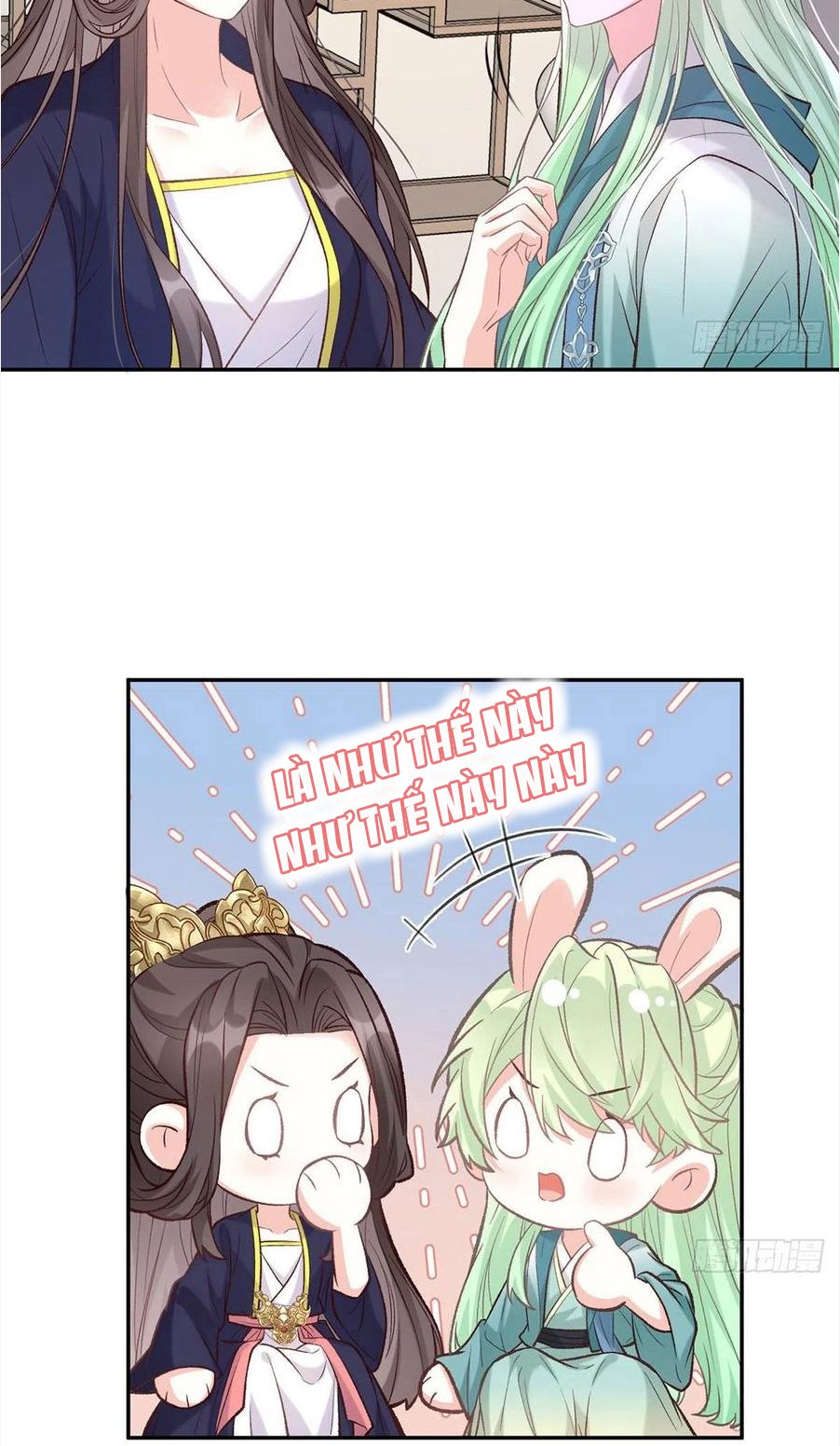 Kiều Mỵ Phu Lang, Tại Tuyến Lục Trà Chapter 70 - Trang 9