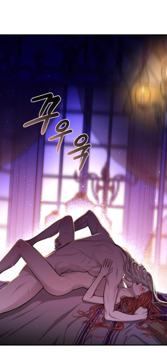 Phòng Ngủ Bí Mật Của Công Chúa Bị Bỏ Rơi Chapter 11.5 - Trang 21