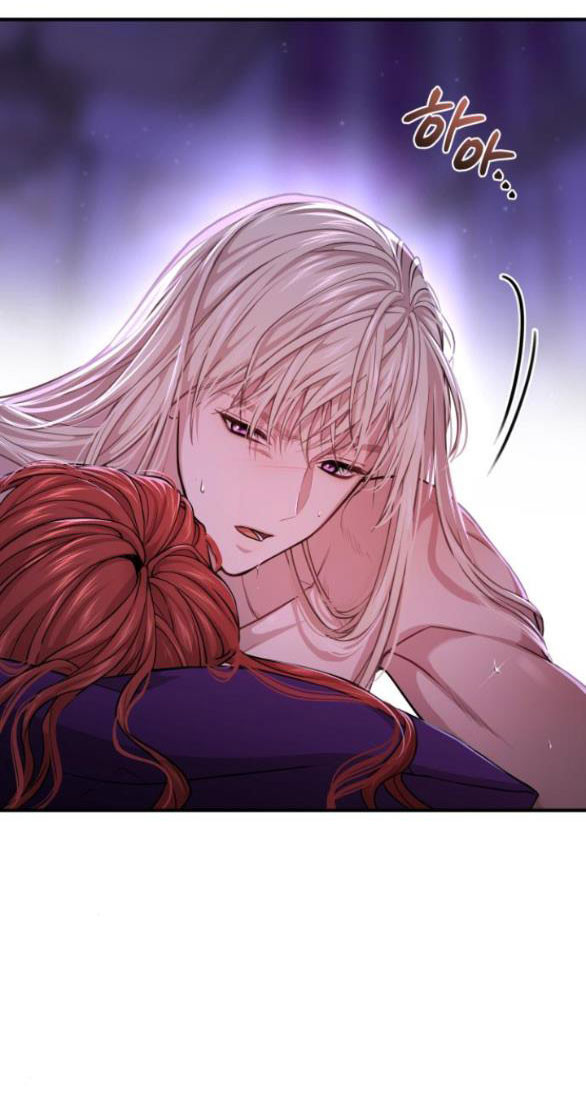 Phòng Ngủ Bí Mật Của Công Chúa Bị Bỏ Rơi Chapter 11.5 - Trang 24