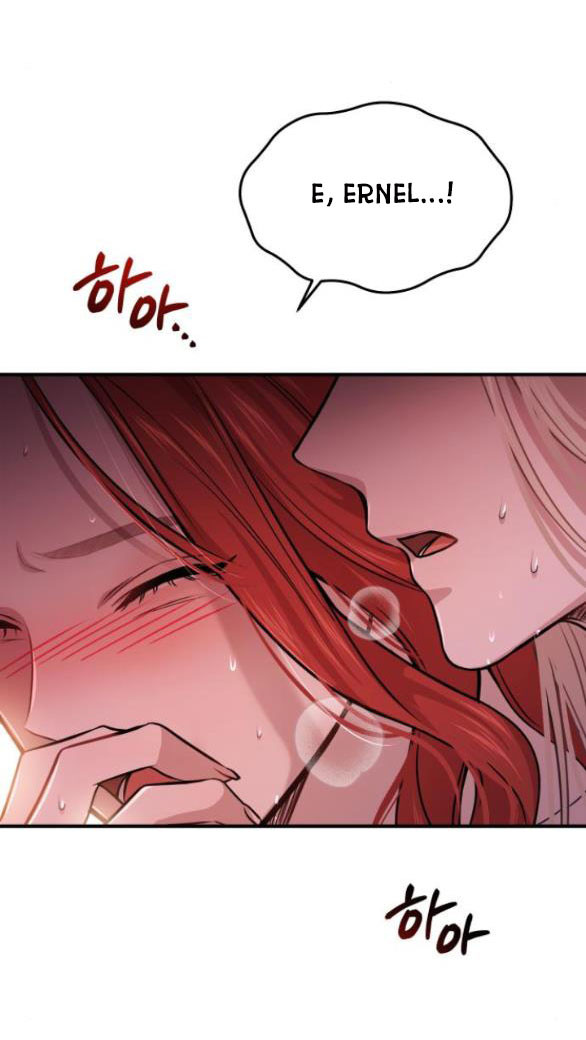 Phòng Ngủ Bí Mật Của Công Chúa Bị Bỏ Rơi Chapter 11.5 - Trang 47