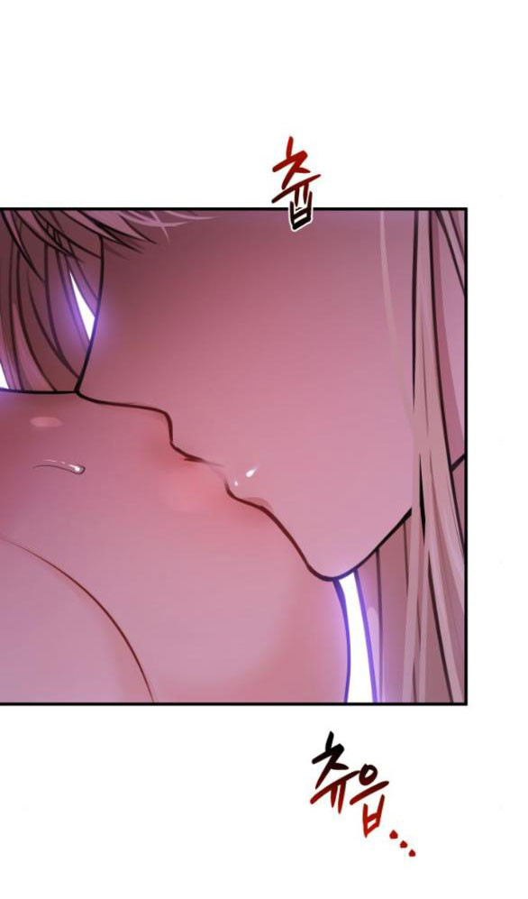 Phòng Ngủ Bí Mật Của Công Chúa Bị Bỏ Rơi Chapter 11 - Trang 26