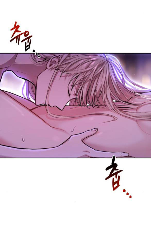 Phòng Ngủ Bí Mật Của Công Chúa Bị Bỏ Rơi Chapter 11 - Trang 30
