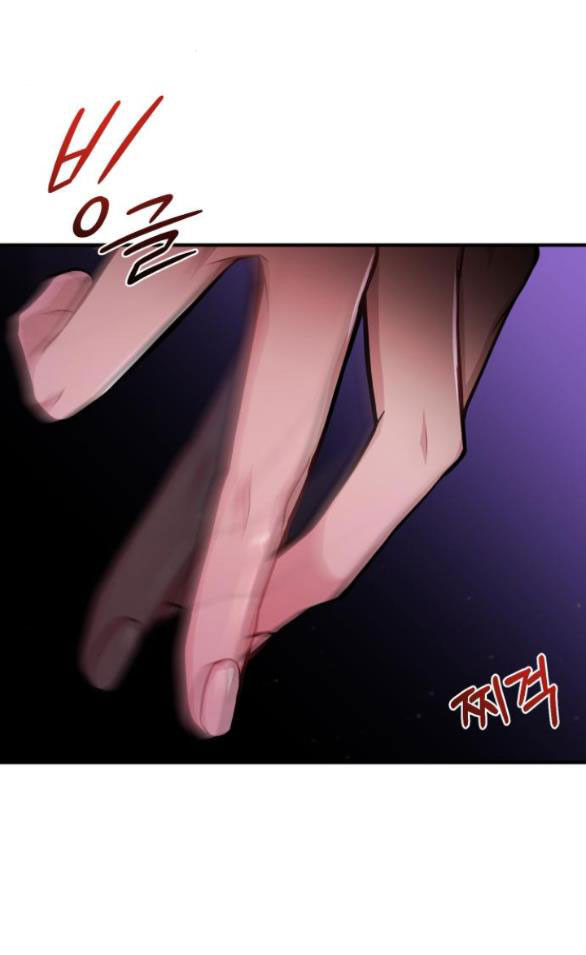 Phòng Ngủ Bí Mật Của Công Chúa Bị Bỏ Rơi Chapter 11 - Trang 55