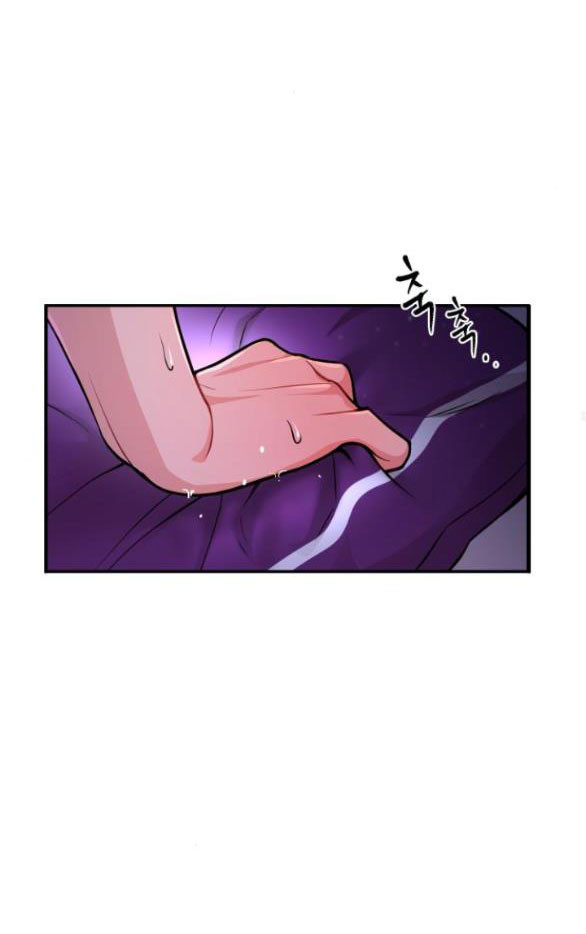 Phòng Ngủ Bí Mật Của Công Chúa Bị Bỏ Rơi Chapter 11 - Trang 61