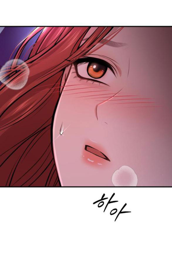 Phòng Ngủ Bí Mật Của Công Chúa Bị Bỏ Rơi Chapter 11 - Trang 64