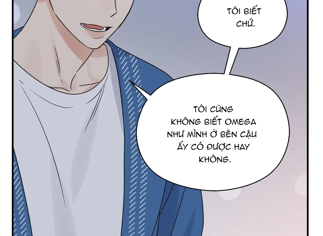 Phức Cảm Tự Ti Của Omega Chapter 25 - Trang 109