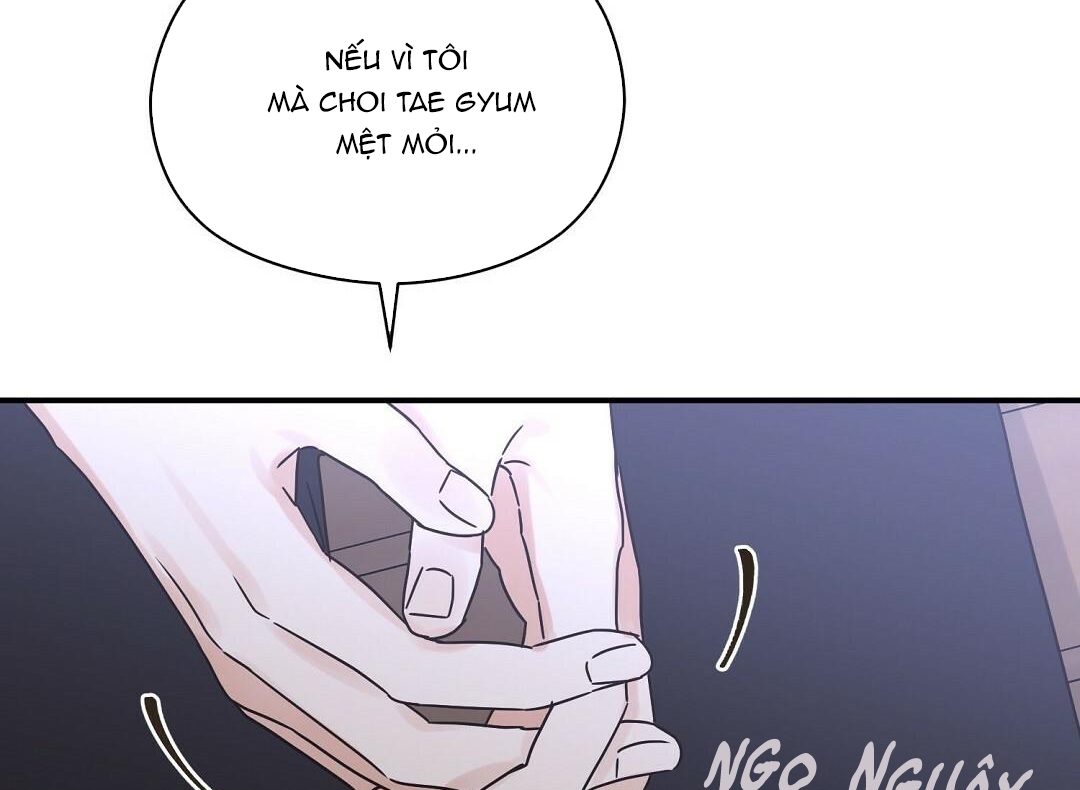 Phức Cảm Tự Ti Của Omega Chapter 25 - Trang 111