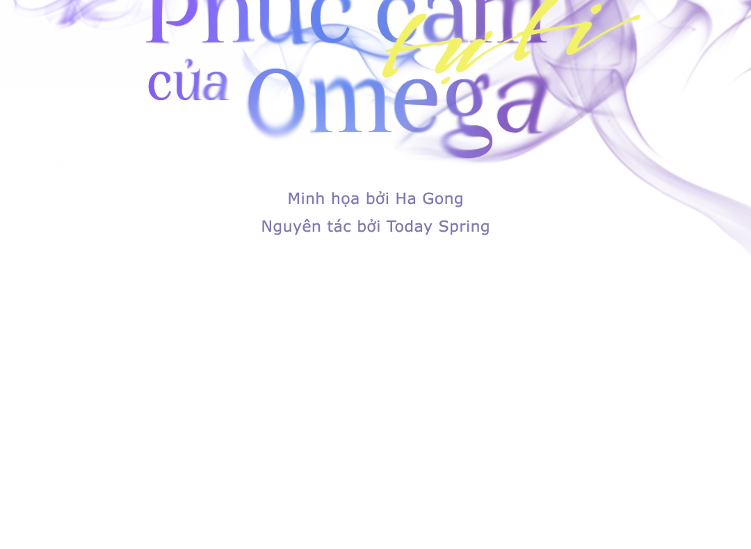 Phức Cảm Tự Ti Của Omega Chapter 25 - Trang 133