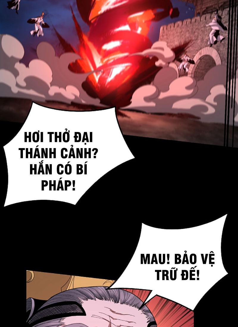 Ta Trời Sinh Đã Là Nhân Vật Phản Diện Chapter 42 - Trang 17