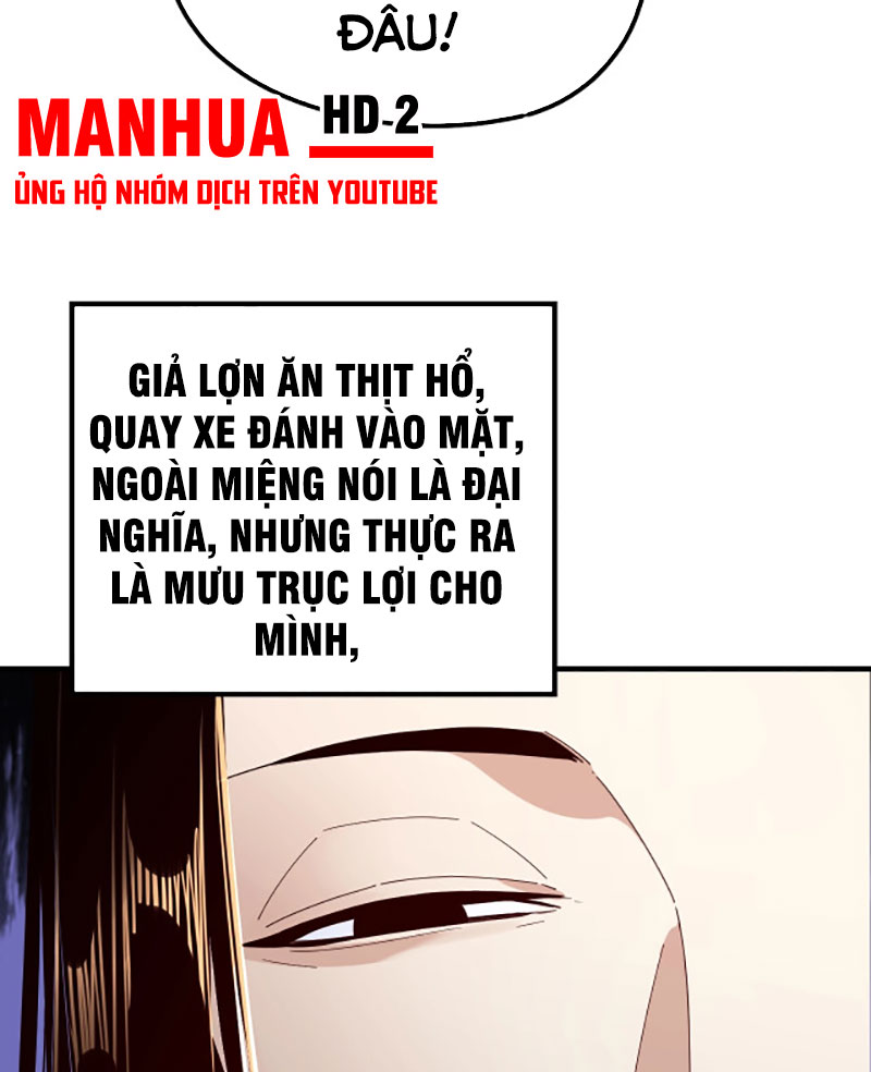 Ta Trời Sinh Đã Là Nhân Vật Phản Diện Chapter 43 - Trang 29