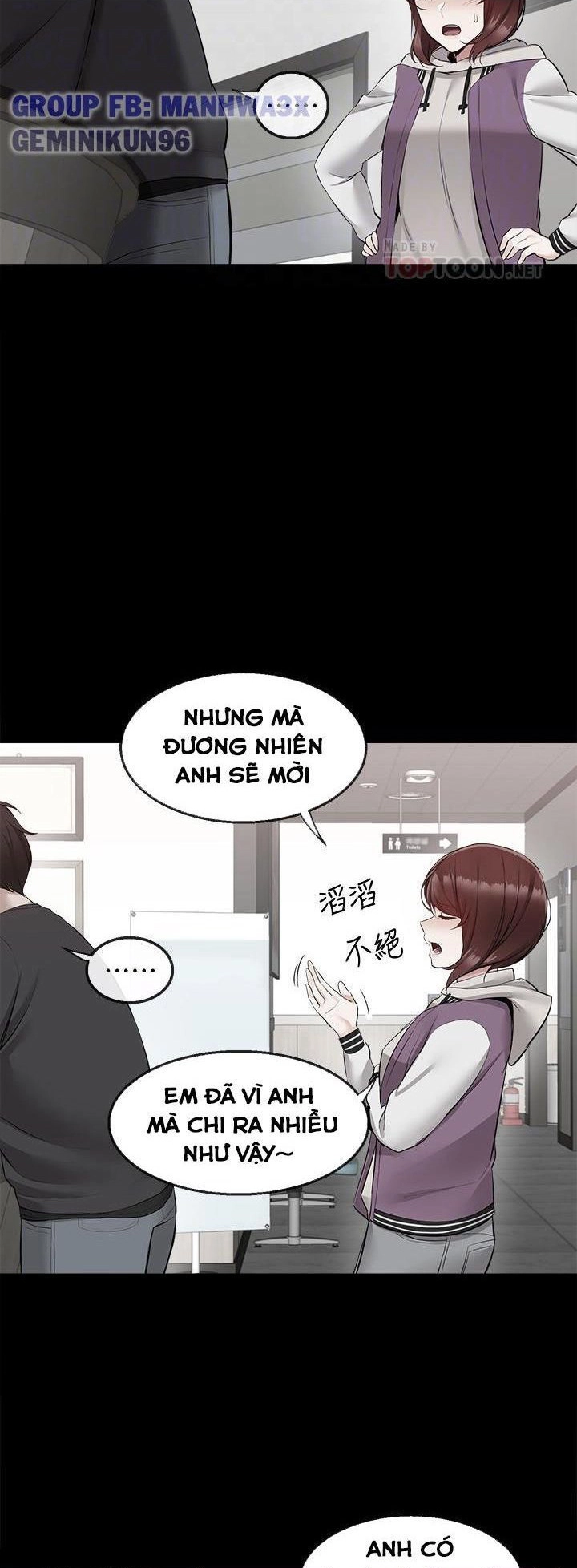 Tiếng Ồn Phòng Bên Chapter 56 - Trang 11