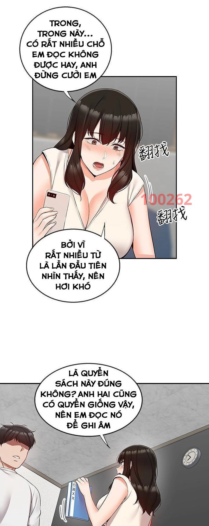 Tiếng Ồn Phòng Bên Chapter 56 - Trang 21