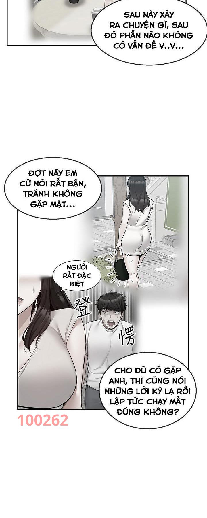 Tiếng Ồn Phòng Bên Chapter 56 - Trang 24