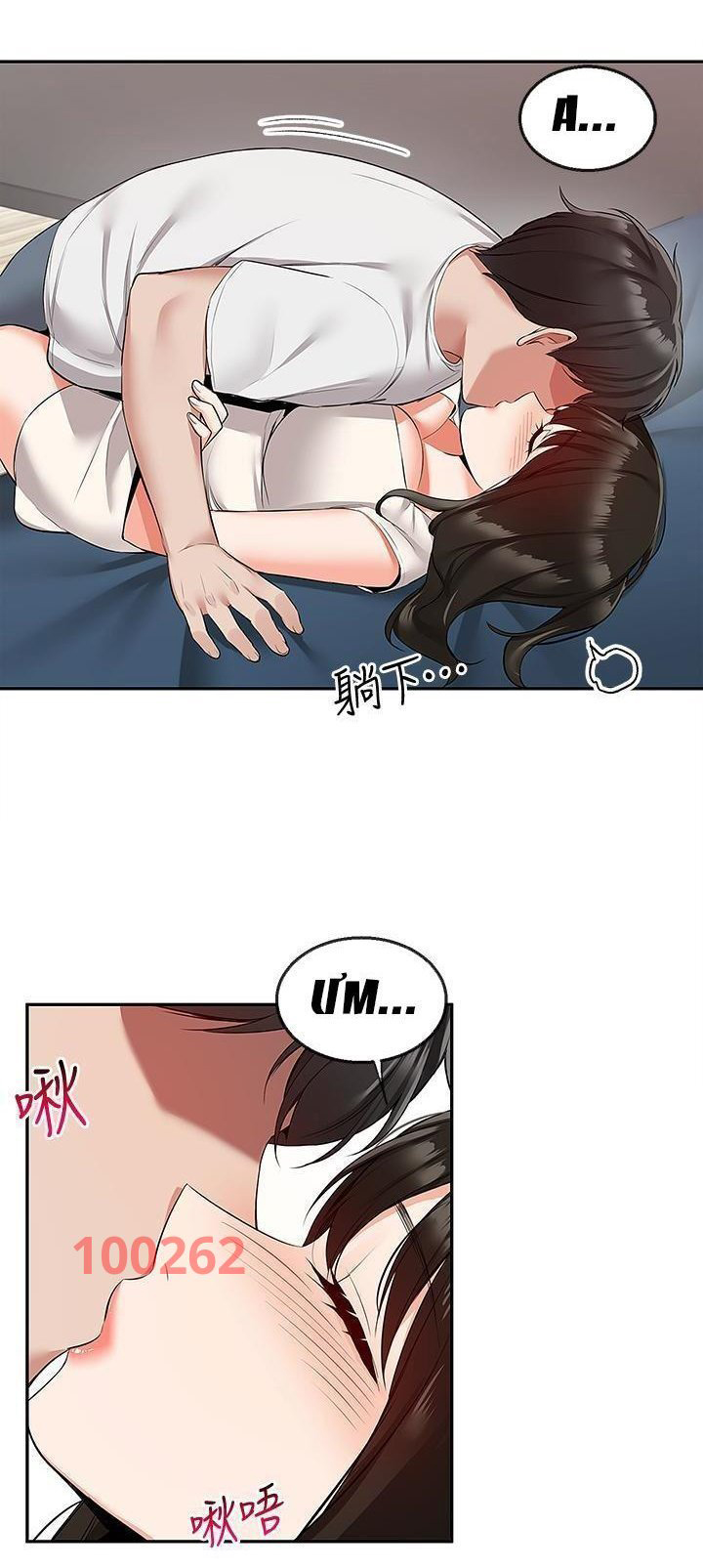 Tiếng Ồn Phòng Bên Chapter 56 - Trang 32
