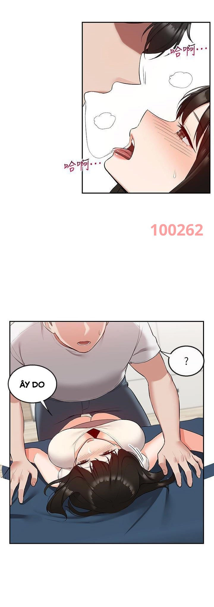 Tiếng Ồn Phòng Bên Chapter 56 - Trang 33