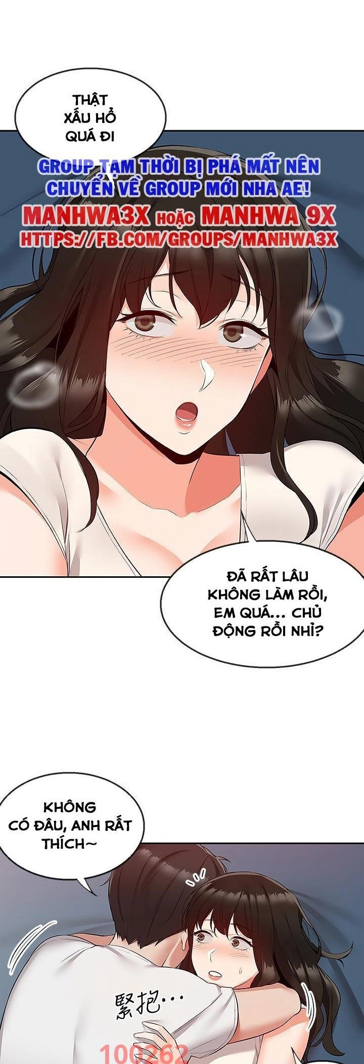 Tiếng Ồn Phòng Bên Chapter 56 - Trang 34