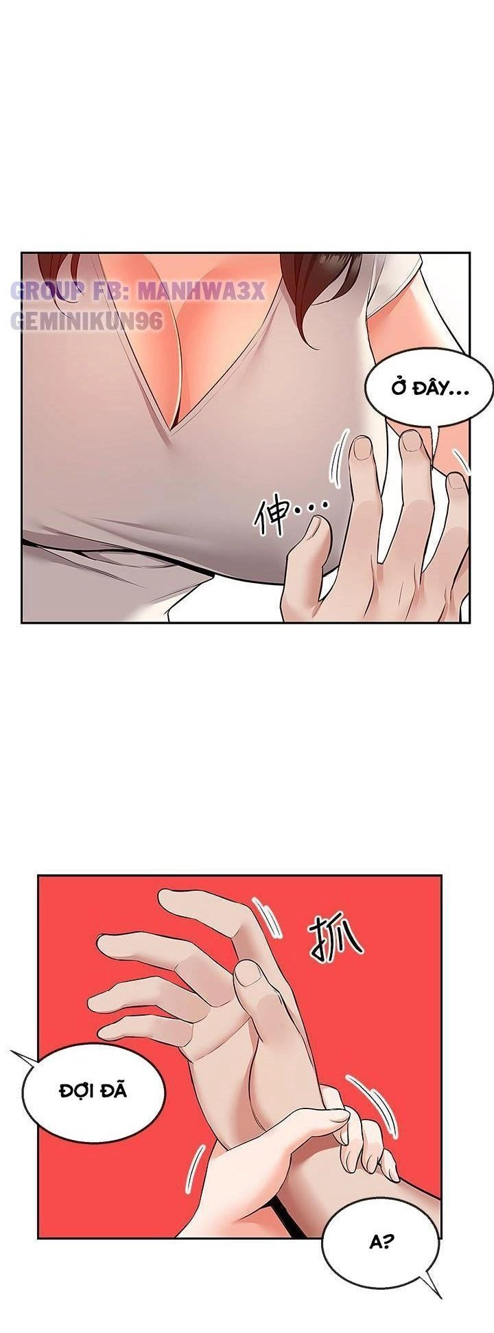 Tiếng Ồn Phòng Bên Chapter 56 - Trang 39