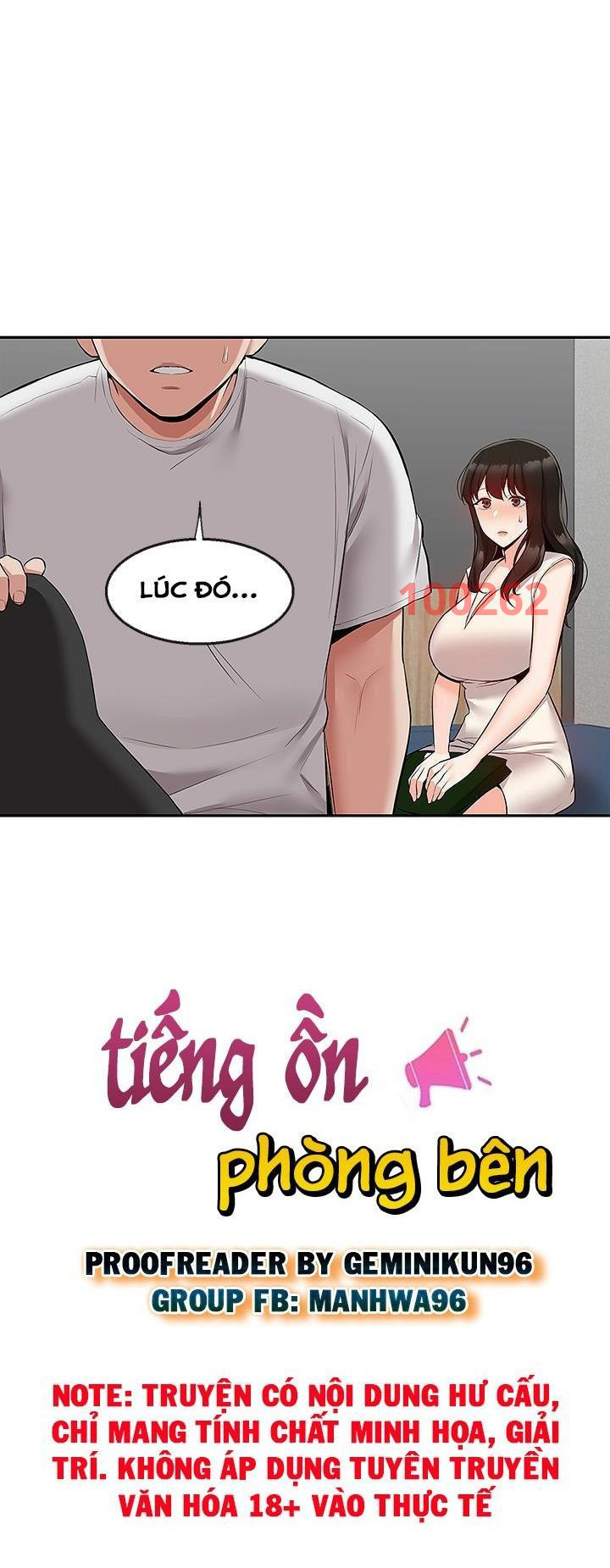 Tiếng Ồn Phòng Bên Chapter 56 - Trang 5