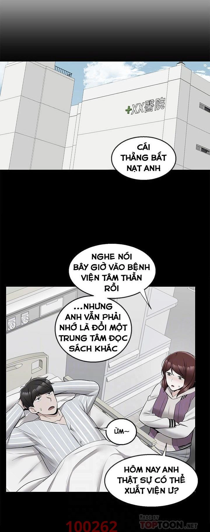 Tiếng Ồn Phòng Bên Chapter 56 - Trang 6