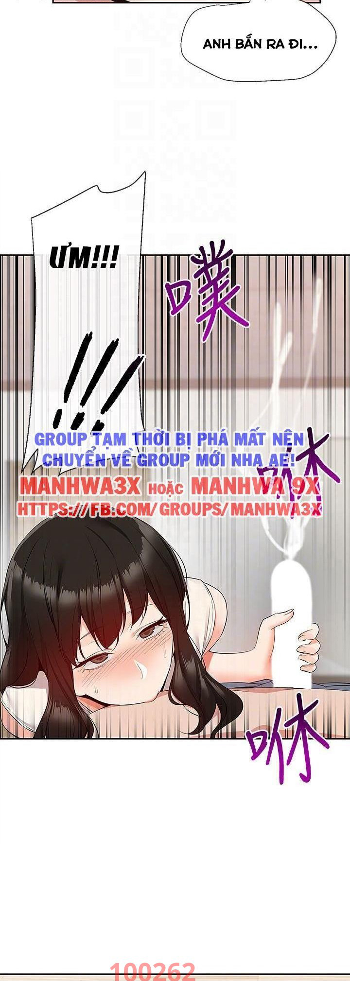 Tiếng Ồn Phòng Bên Chapter 57 - Trang 14