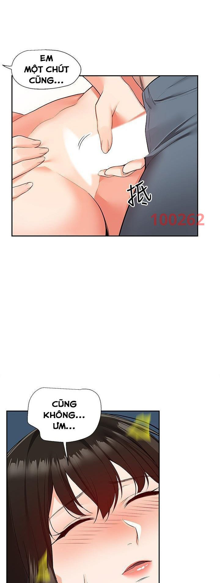 Tiếng Ồn Phòng Bên Chapter 57 - Trang 25