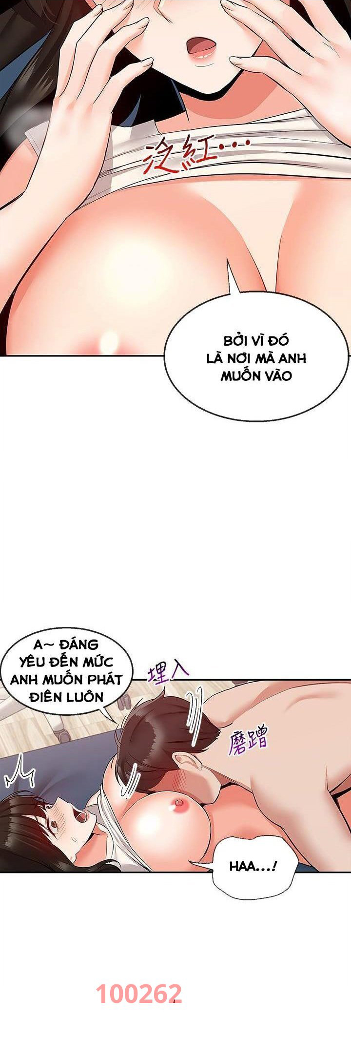 Tiếng Ồn Phòng Bên Chapter 57 - Trang 30