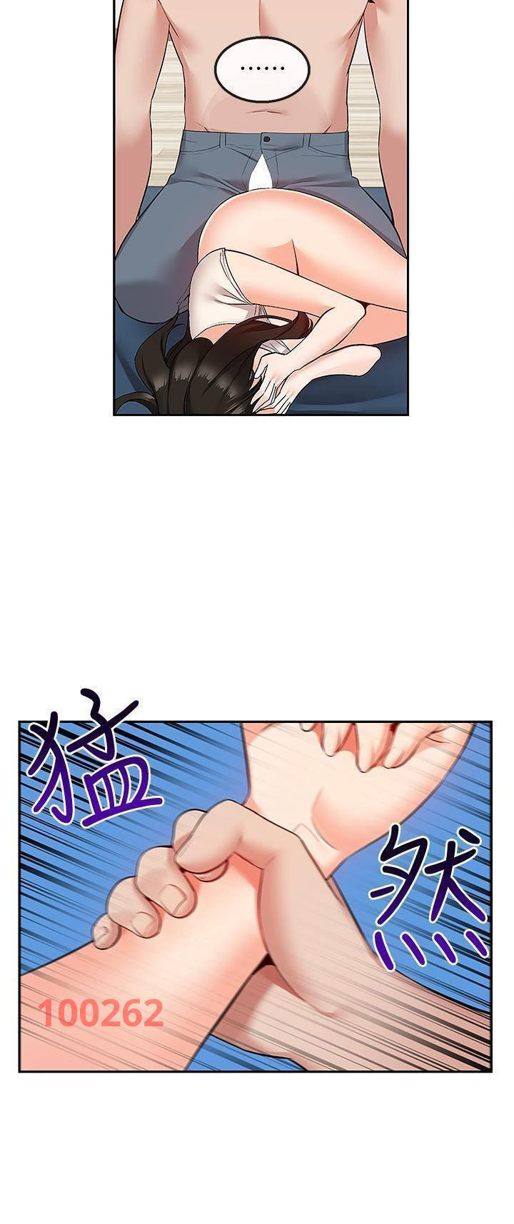 Tiếng Ồn Phòng Bên Chapter 57 - Trang 40