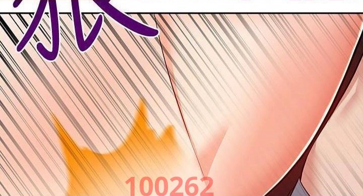 Tiếng Ồn Phòng Bên Chapter 57 - Trang 42