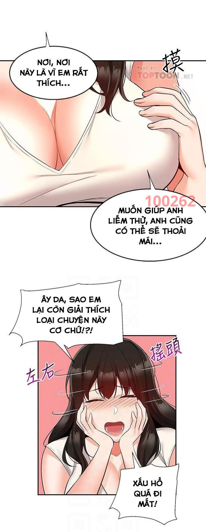 Tiếng Ồn Phòng Bên Chapter 57 - Trang 5