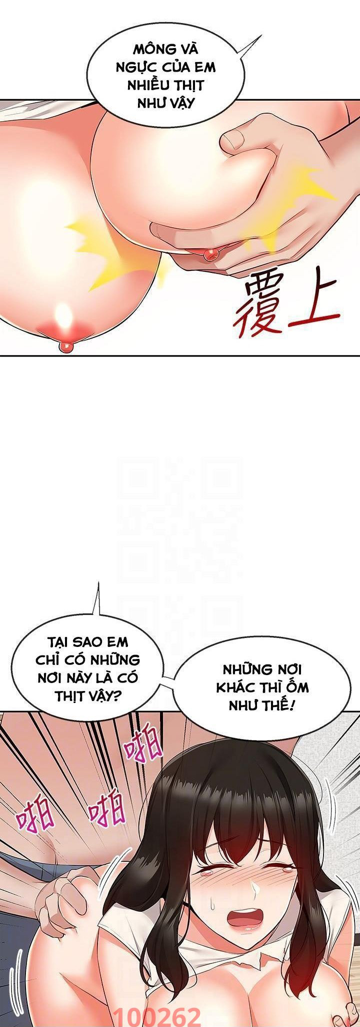 Tiếng Ồn Phòng Bên Chapter 58 - Trang 10