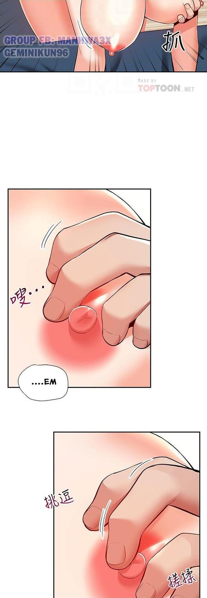 Tiếng Ồn Phòng Bên Chapter 58 - Trang 11