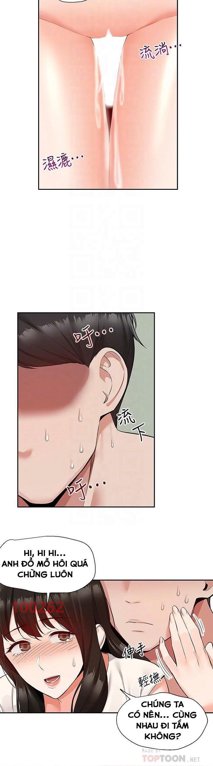 Tiếng Ồn Phòng Bên Chapter 58 - Trang 16