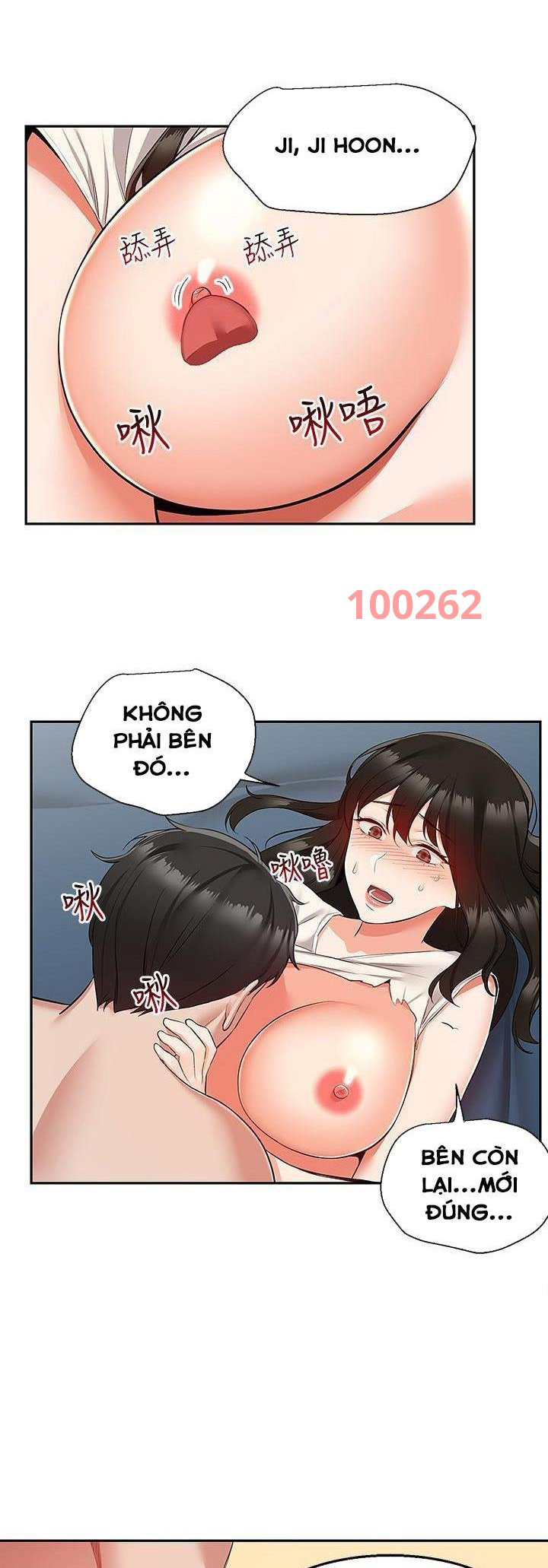Tiếng Ồn Phòng Bên Chapter 58 - Trang 21