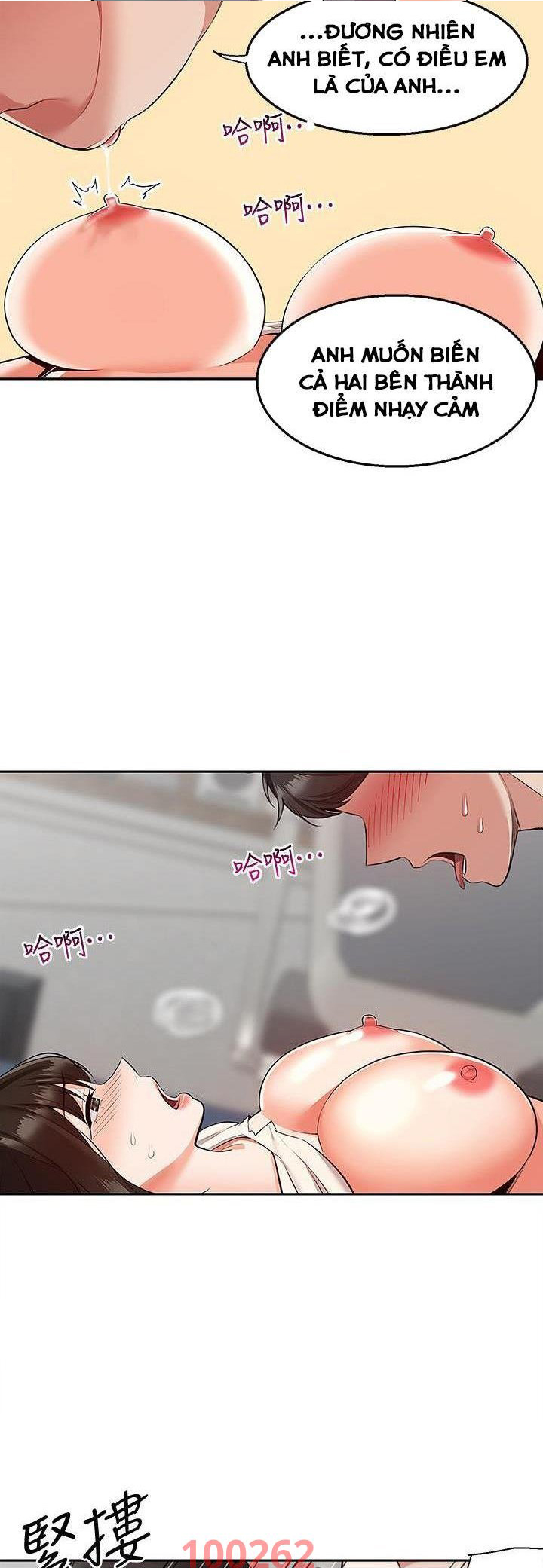 Tiếng Ồn Phòng Bên Chapter 58 - Trang 22