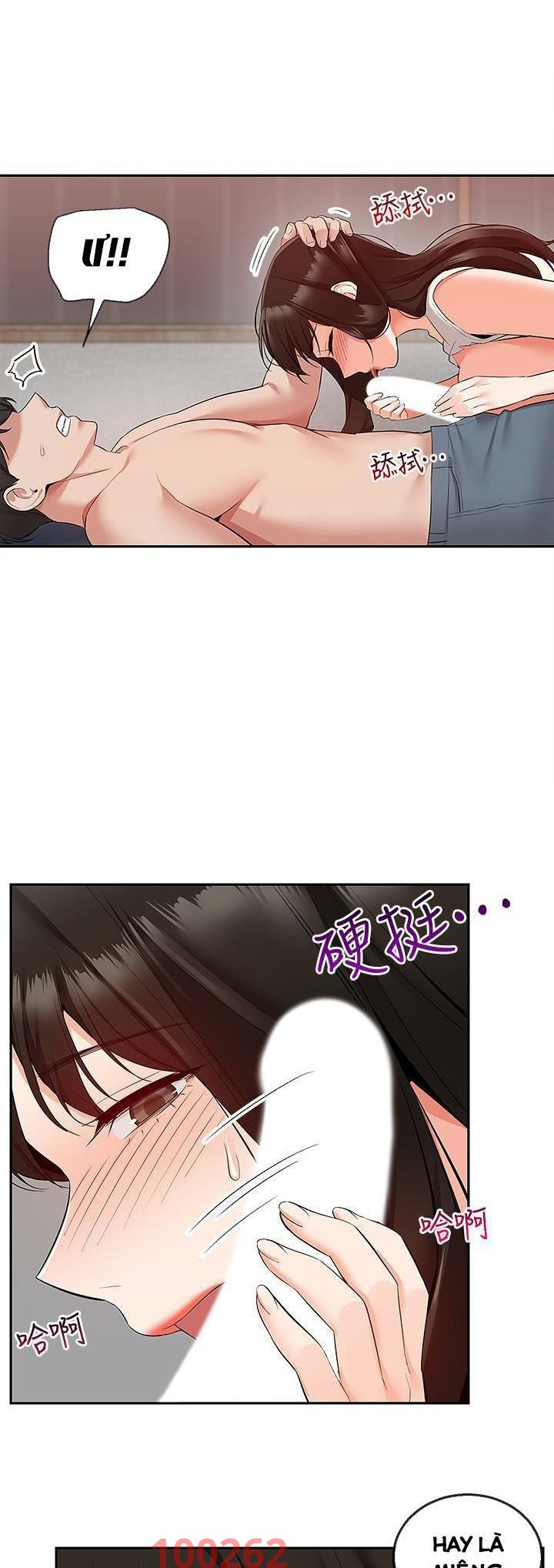 Tiếng Ồn Phòng Bên Chapter 58 - Trang 26