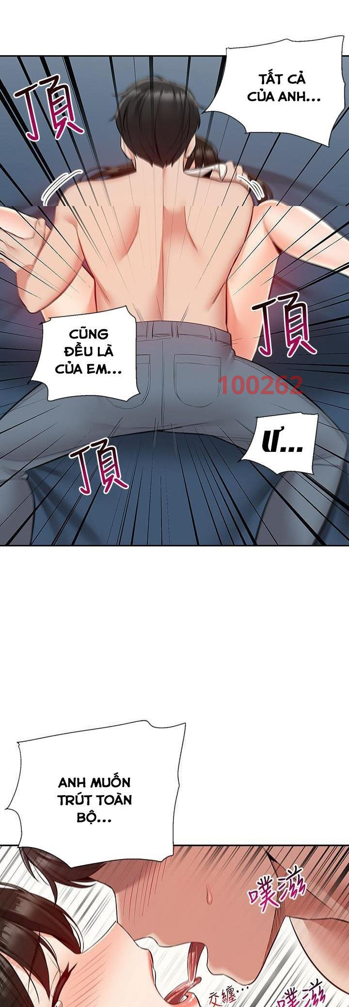 Tiếng Ồn Phòng Bên Chapter 58 - Trang 33
