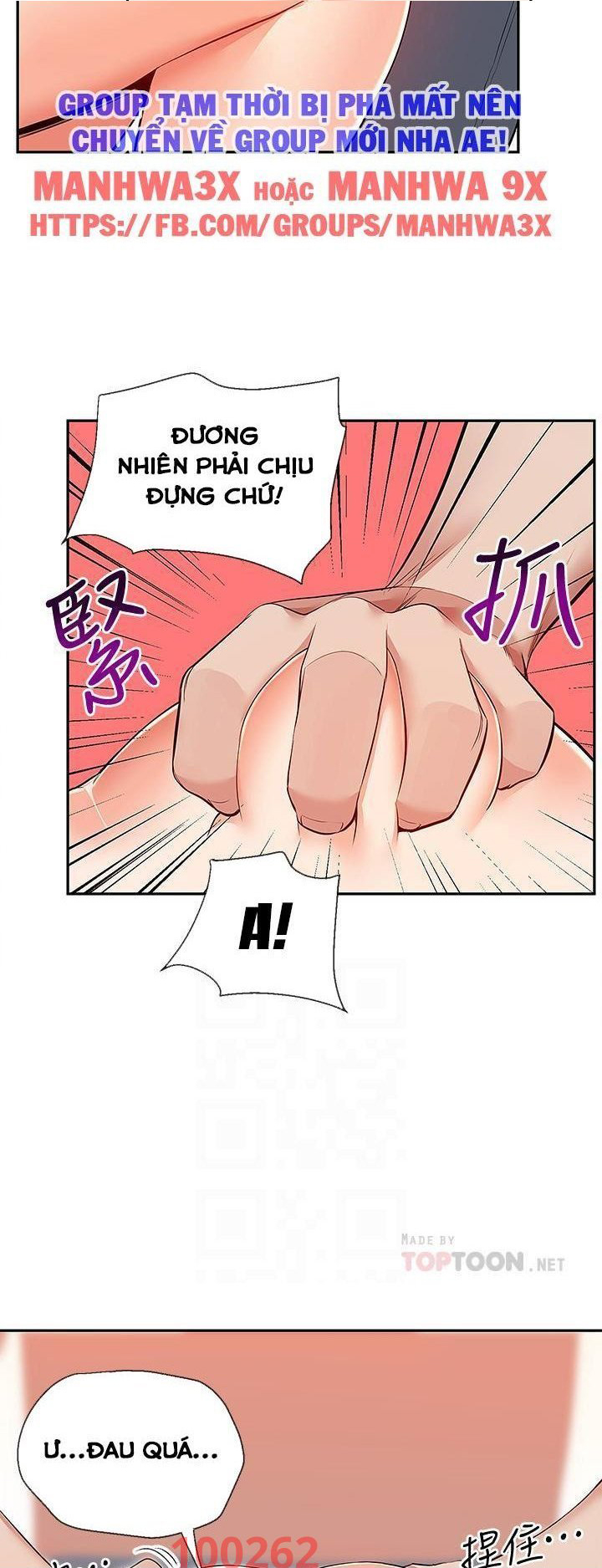 Tiếng Ồn Phòng Bên Chapter 58 - Trang 6