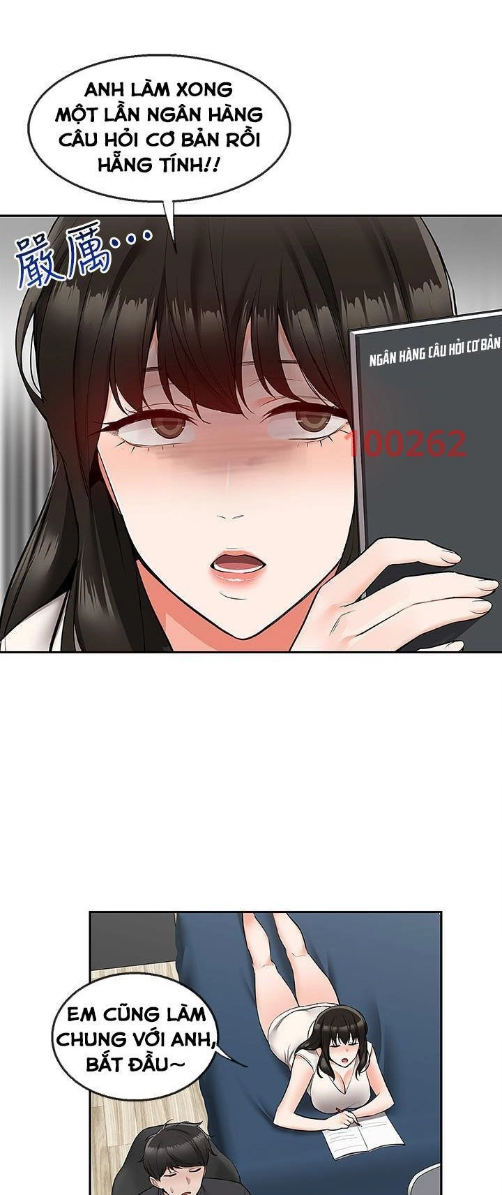 Tiếng Ồn Phòng Bên Chapter 59 - Trang 33