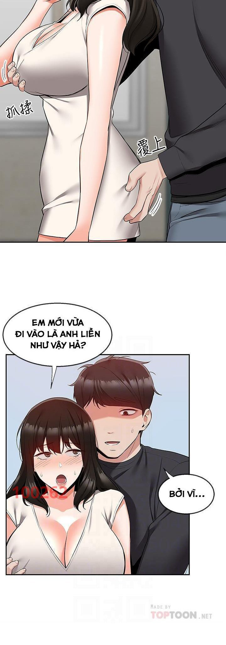 Tiếng Ồn Phòng Bên Chapter 59 - Trang 4