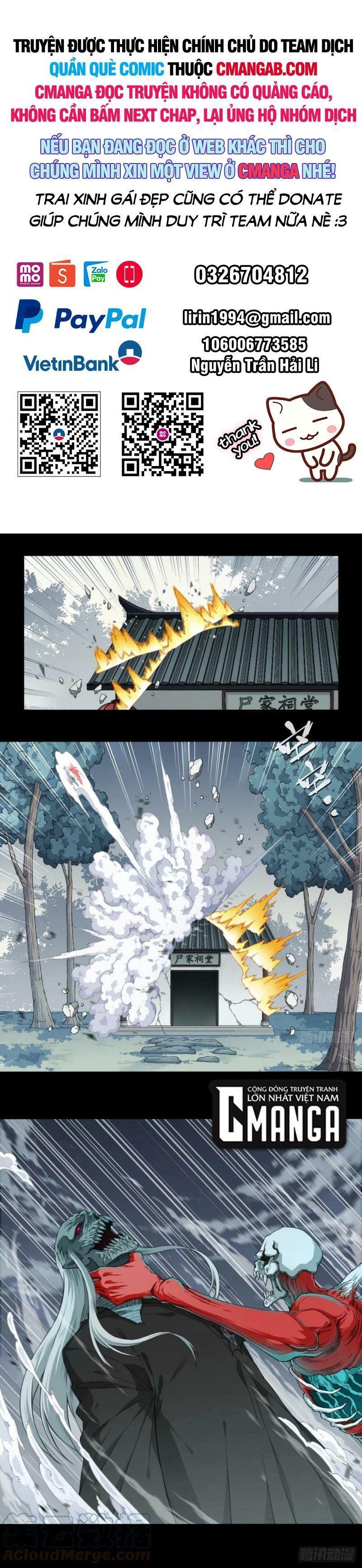 Tôi Là Người Môi Giới Của Ngôi Nhà Kỳ Quái Chapter 91 - Trang 1