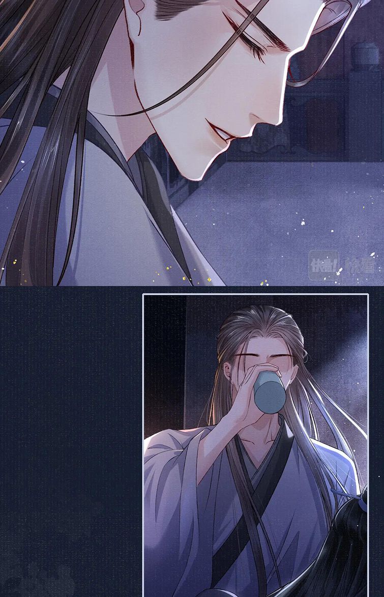 Tướng Quân Lệnh Chapter 70 - Trang 23