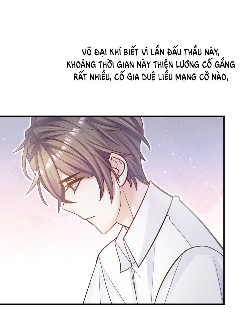 Anh Ấy Sinh Ra Đã Là Công Của Tôi Chapter 68 - Trang 39