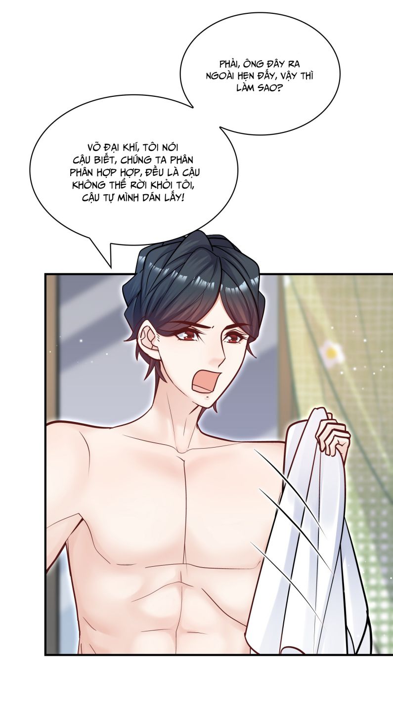 Anh Ấy Sinh Ra Đã Là Công Của Tôi Chapter 68 - Trang 6