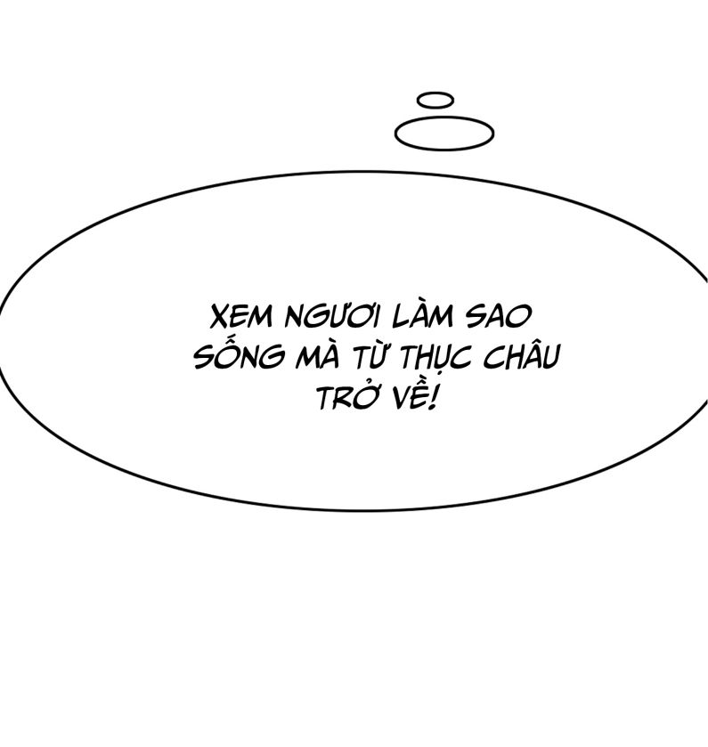 Bá Tổng Vương Phi Lật Xe Chỉ Nam Chapter 12 - Trang 5